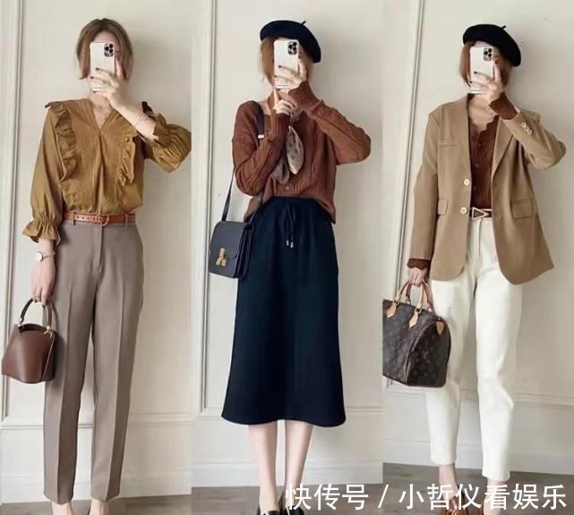 穿搭 今秋“高级棕”怎么穿不单调?这些搭配示范,每一套都气质又日常