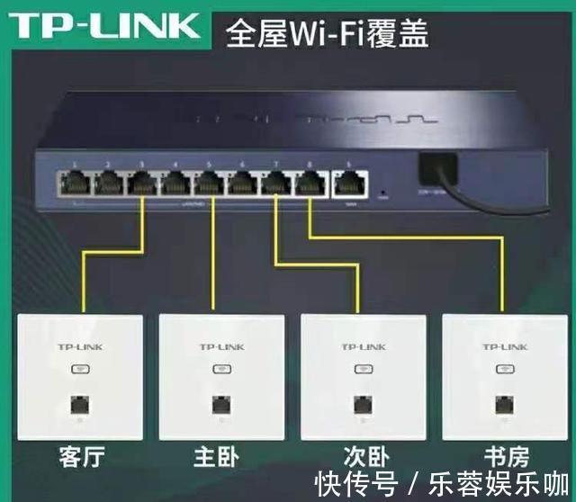 无线信号|入住新房一年后，细数踩到的4个装修坑，请你一定要避开