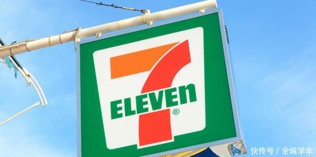 美味|便利店最受欢迎的美食7-11便利店美味全解!