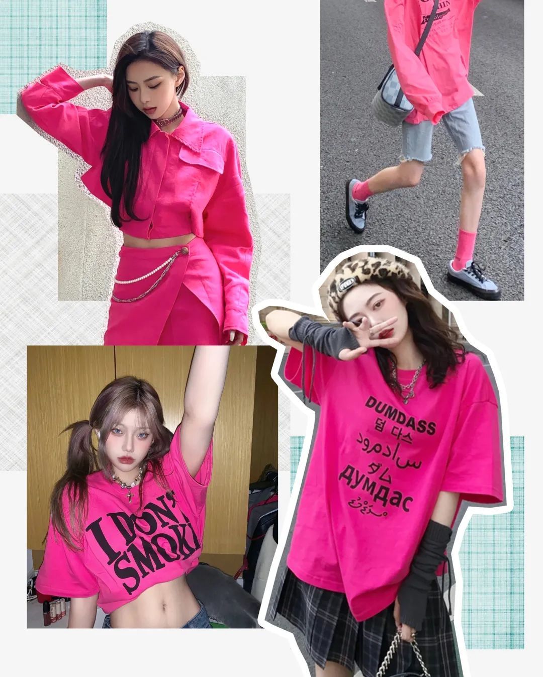 回村的诱惑|拜拜牛油果绿！今夏超火流行色时髦又高级，早穿早美