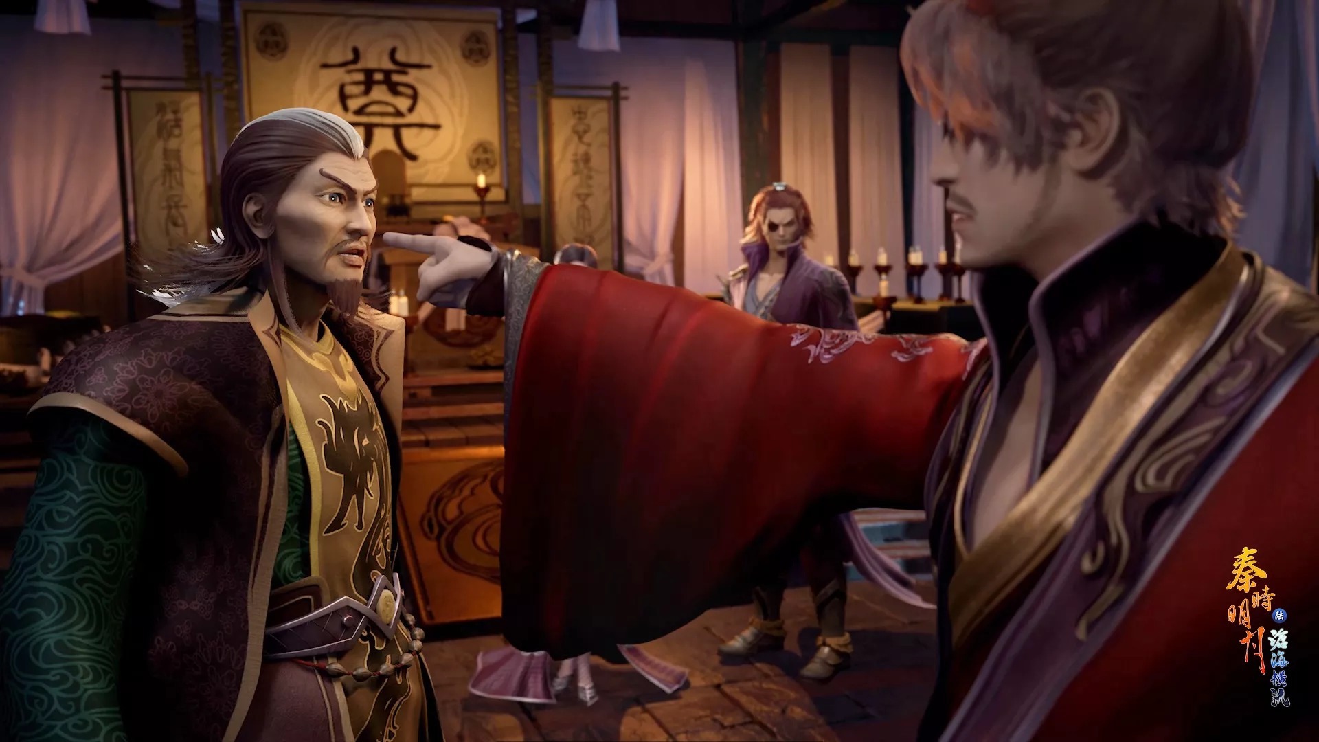 实力|刘季和司徒万里水火不容,田言只能帮一个,司徒万里要被卖了