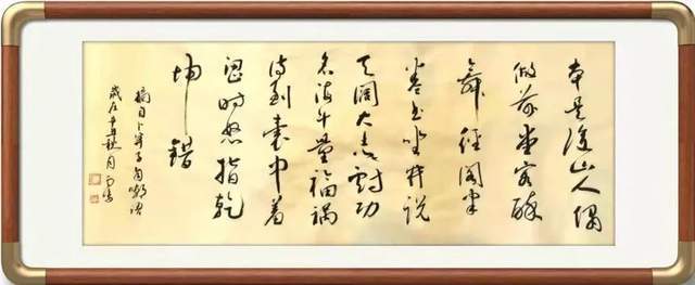 十六大!【艺术品牌·朱良生】书画拜年 | 虎年新春 | 贺岁专题