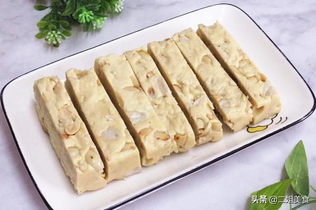 一袋棉花糖,一把花生,教您自制牛轧糖,零添加,做法简单还好吃