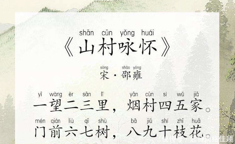 异象|除了开国皇帝们，这个人居然也有天生异象，真的如此吗？