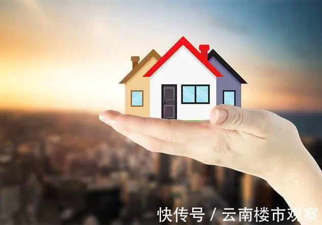 亏损|又一房企熬不住?负债接近4000亿,半年亏损95亿,老板却套现百亿