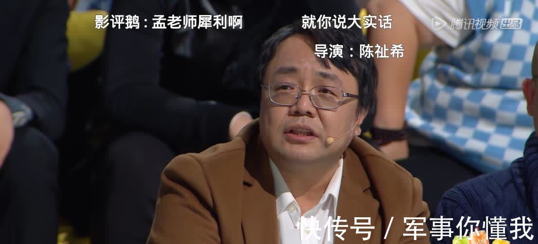 華誼公主要逆襲?有陳祉希保駕護(hù)航,王文也對(duì)陣德格娜完成三連跳