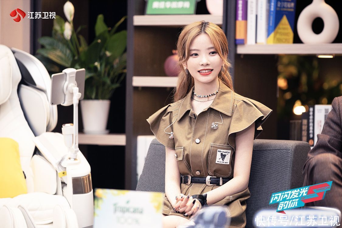 任嘉倫|《閃閃發(fā)光的你》變大型“網(wǎng)友”見(jiàn)面會(huì) 余晚婷成任嘉倫“粉絲”