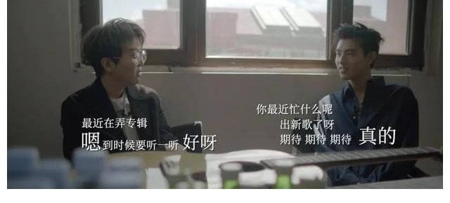 明星|看完這檔明星社交實驗節目，終于坦然面對社恐了