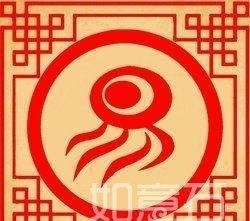 吕氏春秋|刘先银经典点说《吕氏春秋》十二纪八览六论及奉行老鼠哲学的李斯