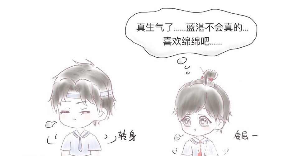 天官赐福!魔道幼儿园蓝湛喜欢绵绵这下误会大了,羡羡委屈