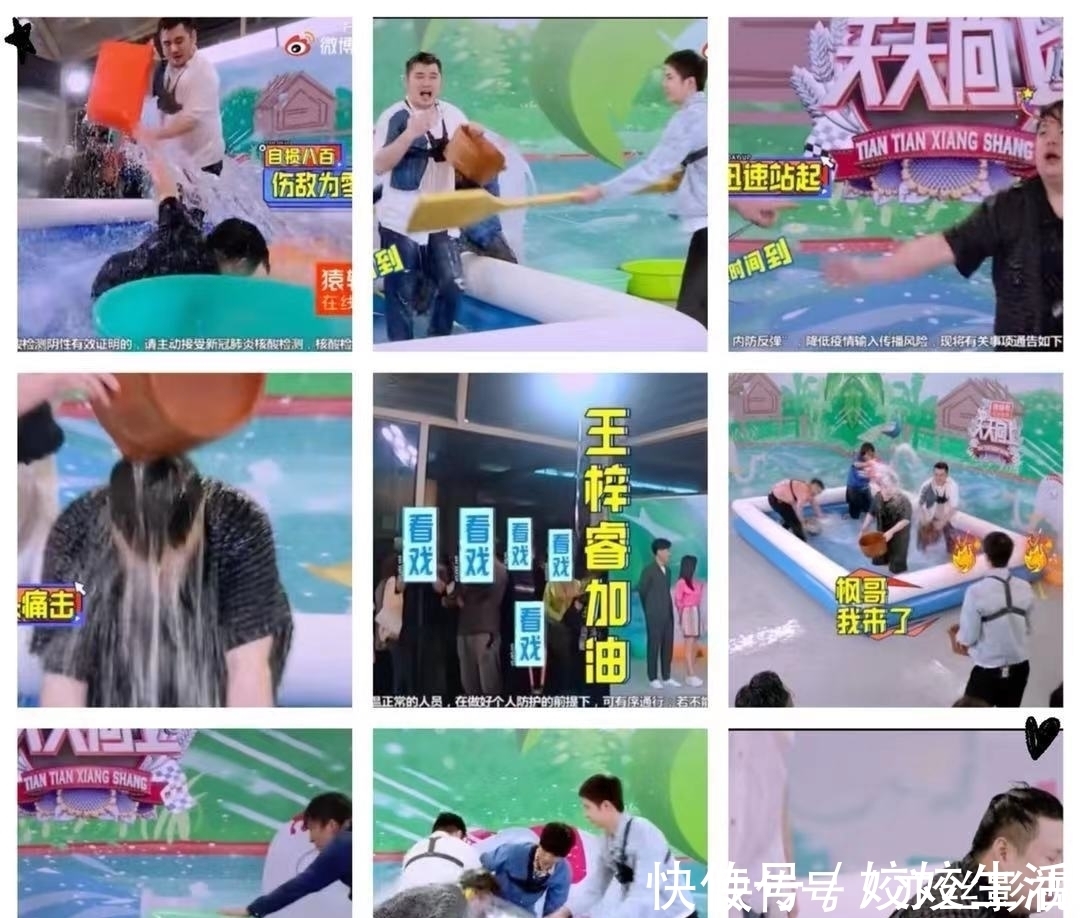 王一博遇“宿敵”;再現運動男孩“神走位”;導演組遭“迎頭痛擊”