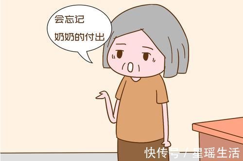 老人|奶奶带大的孩子,长大后对老人是孝顺还是嫌弃?过来人的话扎心了