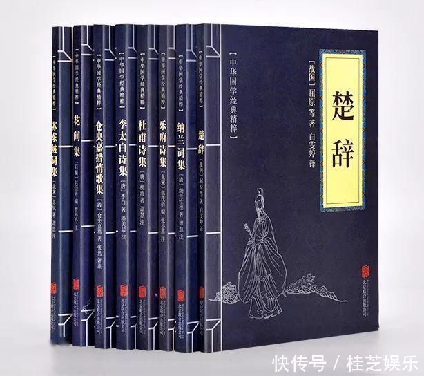 王力$中國現(xiàn)代語言學大師耗盡半生的扛鼎之作,打開傳統(tǒng)文化大門這才是中國人的必讀書
