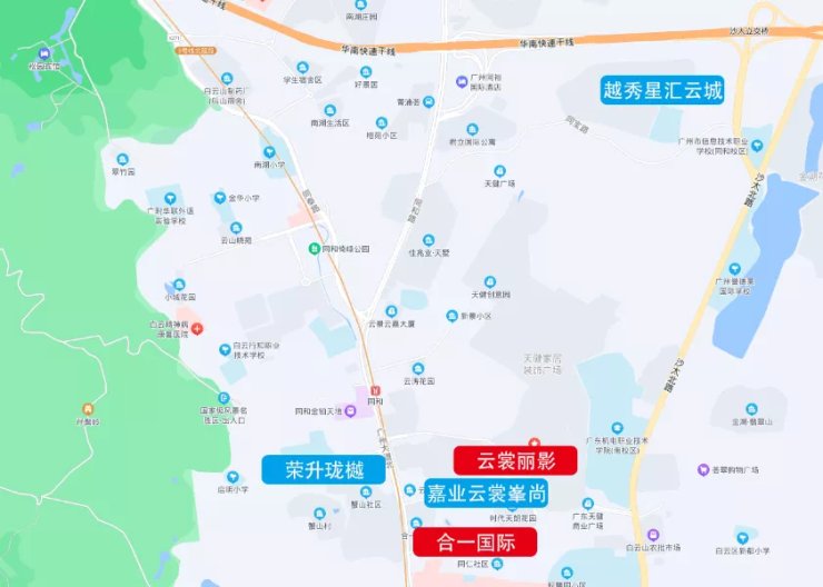地铁站|同和冒出全新盘,要卖6万+?户型图、样板间流出……