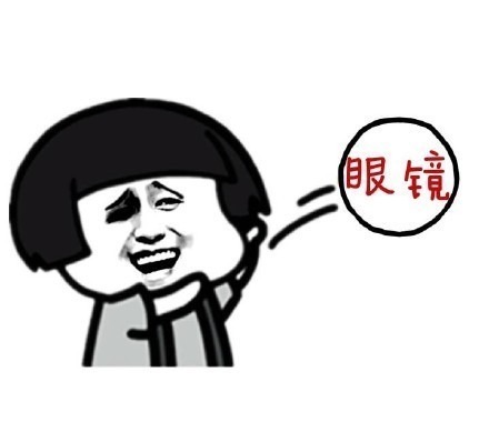 |开心笑话:新婚跟媳妇第一次回门,舅子老丈人邀俺打麻将