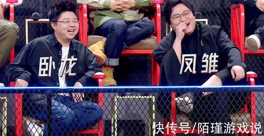 王建国约等于奥尼尔？出席三国脱口秀被嘉宾开涮，呼兰带头叫好