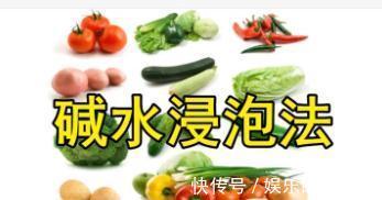 生长发育|再贵都要买来吃的9种健康蔬菜,不需要打农药,常吃远离疾病