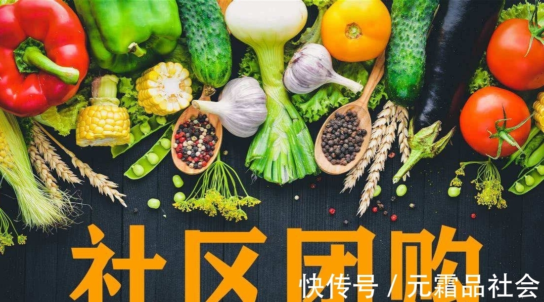 社区|不再惦记几捆白菜?人民日报再次肯定阿里,马云你真有一套!