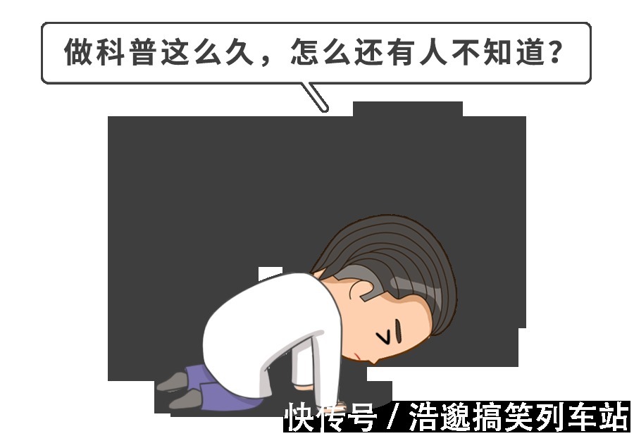 起皮|秋季宝宝皮肤起皮、长红点、湿疹加重?只因家长做错了4件事