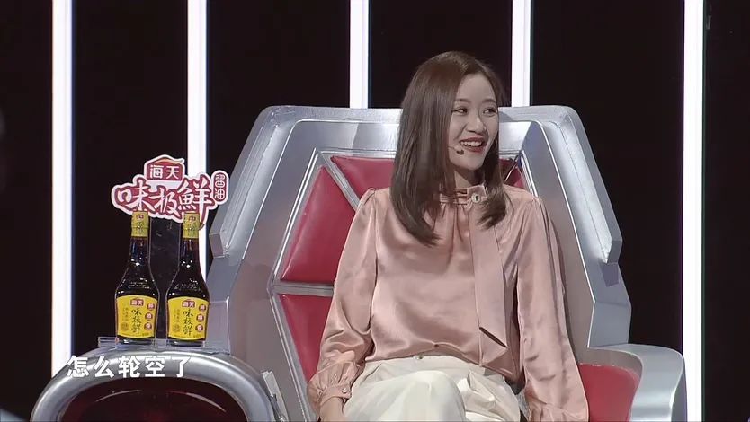 《最強大腦》之迷惑行為大賞：見山不是山，見山又是山