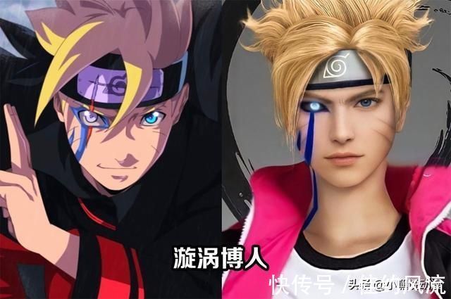 佐良娜|当《火影忍者》变成真人版,原来火影男神这么多,次元壁碎了一地