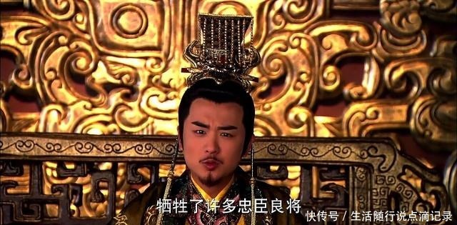 姜子牙|为什么姜子牙大军中没有一个叛徒，杨戬一番话说出了原因