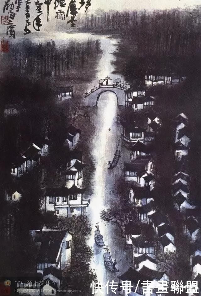 画集|书画联盟丨李可染山水画集欣赏