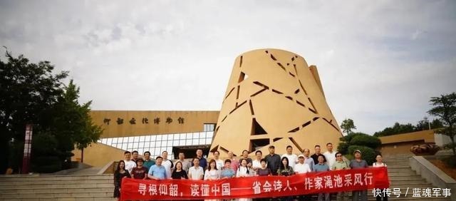 走进|走进仰韶,品味彩陶坊