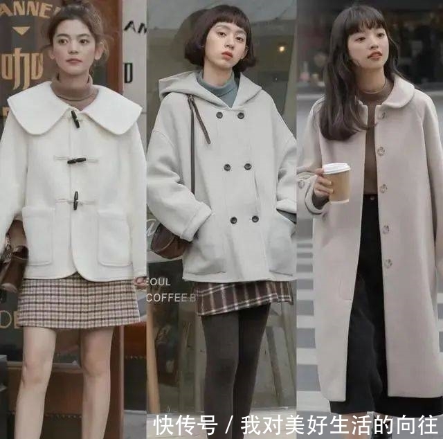 今冬“温柔风”穿搭火了，看完这18套穿搭示范，做个温柔小女子！