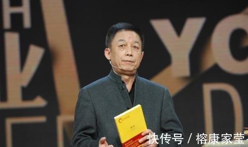 易中天|余秋雨的真实水平如何?易中天的评价不留情面,金庸的评价很幽默