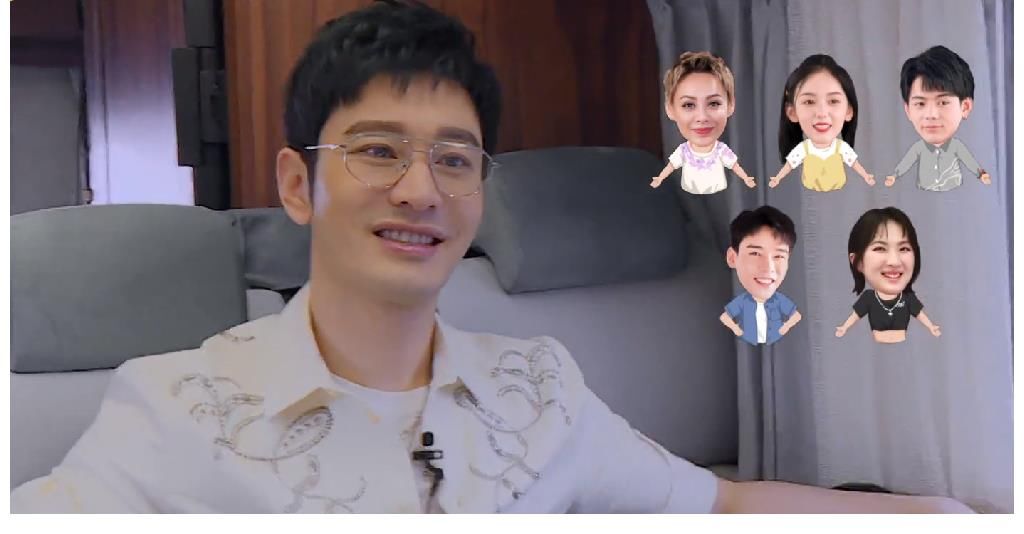 华为集团|保证大家不进医院?姚安娜的坦诚扯下《中餐厅》下饭综艺的遮羞布