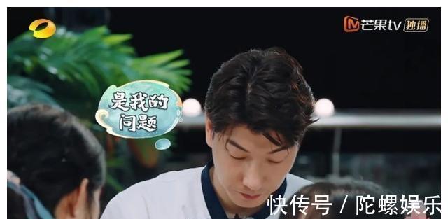 厨师|《中餐厅5》撕开内娱综艺遮羞布，厨师被清退，流量成为香饽饽