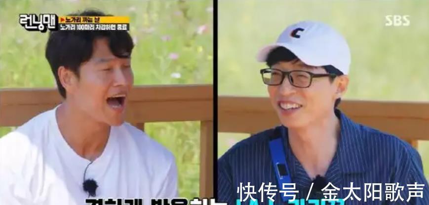 爆料|HAHA实名爆料某韩国女团成员暗恋过刘在石，对方已经结婚了