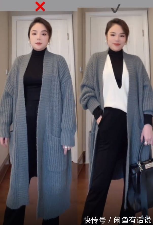 臃肿|中年发福怎么穿显瘦?掌握这6个穿搭技巧,腰圆腿粗都轻松搞定