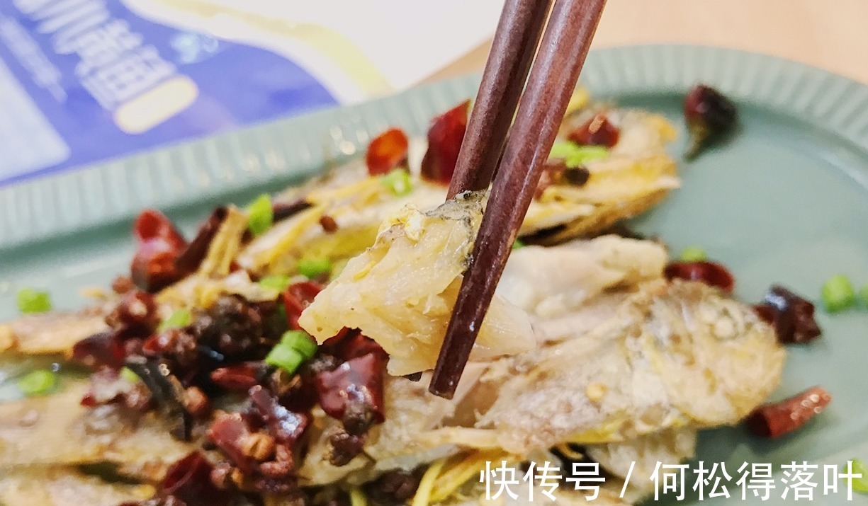 巴浪鱼|入秋后,不管有钱没钱,多吃此4种海鱼,营养极高,孩子要多吃!