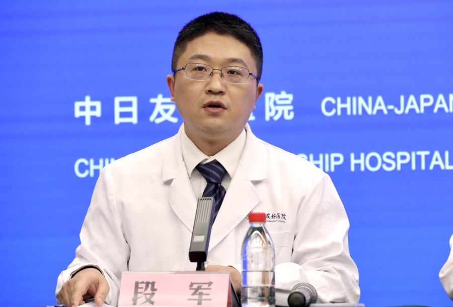 中国日报|中日友好医院举行“发挥学科优势 助力冰雪盛会”记者会