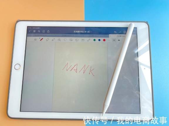 触控笔|apple pencil到底有没有平替？南卡电容触控笔有话说，选我就对了