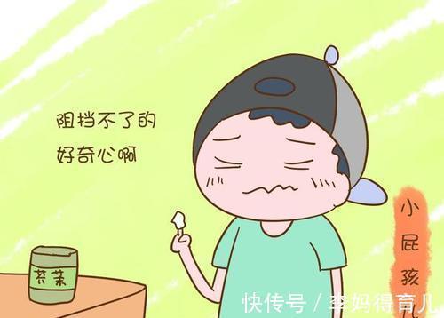 引导|孩子身上有这三个臭毛病,说明与众不同脑力超常,父母千万别干涉