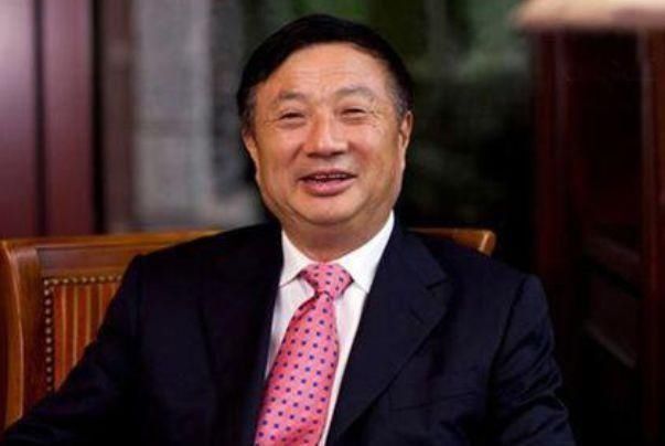 研发投|研发费1418亿华为董事长突然宣布,谁都没想到,一切来得如此快