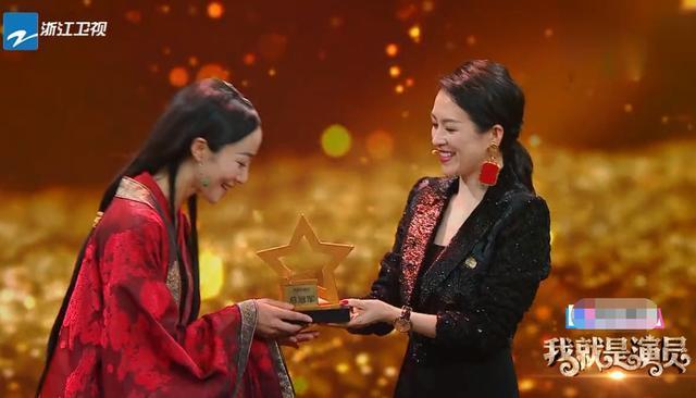 《我就是演員》章子怡再成冠軍導師,她這3點讓人佩服