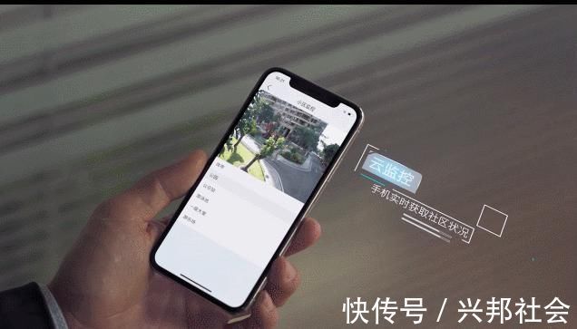 机器人|“三驾马车”齐头并进,碧桂园长期主义再被验证
