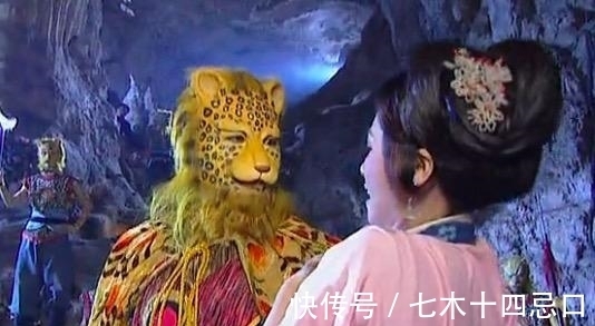 取经路上|取经路上最大的一个谣言: 被狮驼岭存活下来的一只小妖戳破了