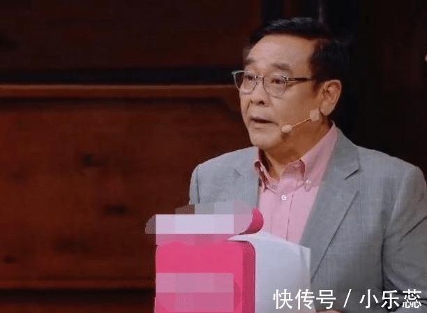 太硬核!楊志剛被爾冬升點評后淘汰,扭頭就在公司新戲中隨意挑了個角色