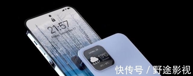 打孔屏|iPhone14ProMax概念机：新增打孔屏和指纹解锁，浴霸4摄秒变副屏