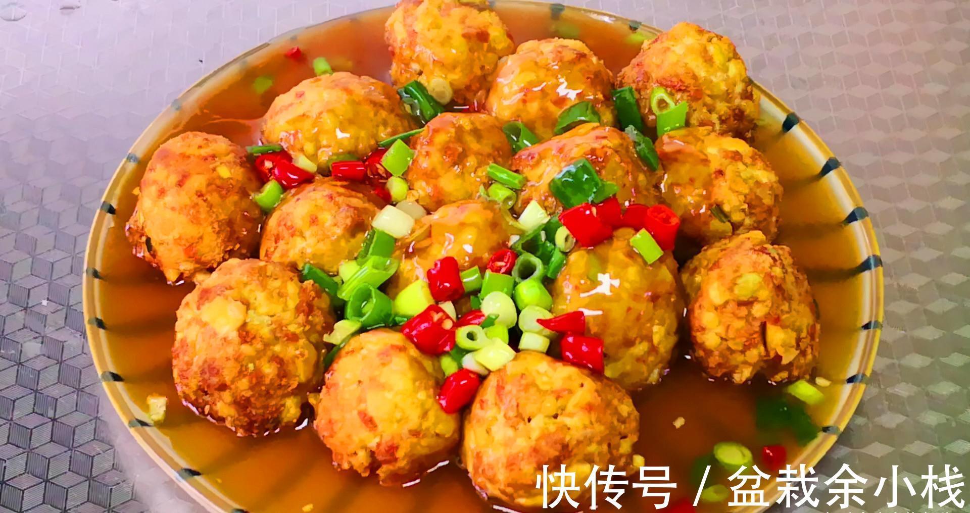 做肉丸子好吃有秘诀，多加2样食材，外酥里软，凉了也不硬，真香