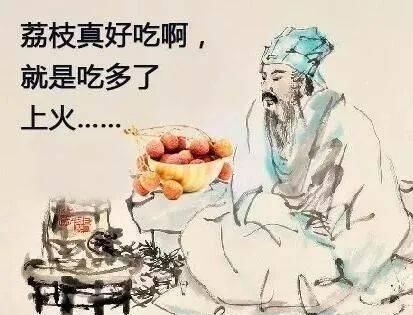  留白|最近你闲得慌吗且看苏东坡人生留白江山风月本无常主，闲者便是主人