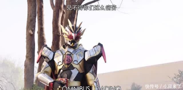 用力过猛|假面骑士圣刃:所罗门会啃食圣主的精神力,网友:疯子将变得更疯