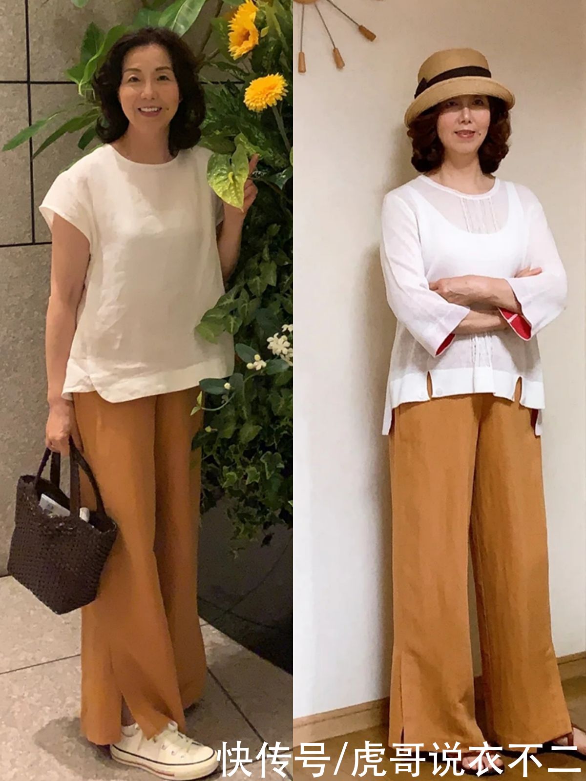 女人|适合50岁普通人的早秋穿搭，简约大方不过时，轻松当个时髦精