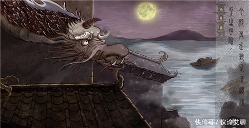 古人|龙生九子各有不同,为何没有一个长得像龙,看龙夫人你就知道了