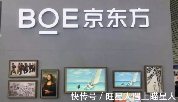 液晶屏幕|日本设备垄断全球95%的市场,一台8亿供不应求,科技巨头排队抢购